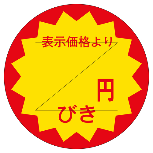 ̑x@V[@~тJbgROӁ@RZbg