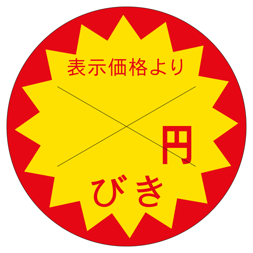 ̑x@V[@~тJbgROӁ@RZbg