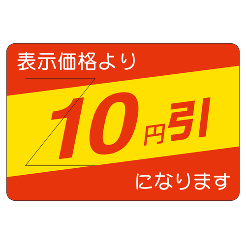 ̑x@V[@PO~Jbg@QZbg