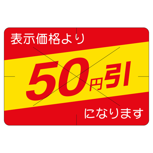 ̑x@V[@TO~JbgRO@QZbg