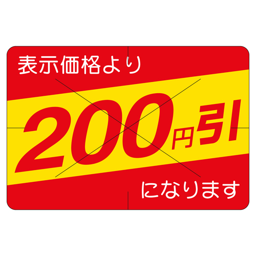 ̑x@V[@QOO~JbgRO@QZbg