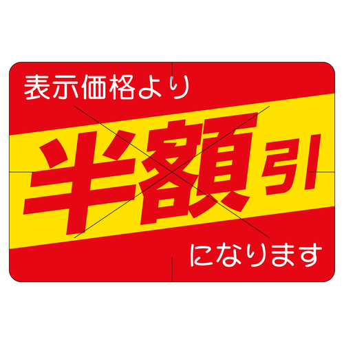 ̑x@V[@zJbgRO@QZbg