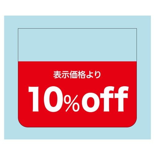 ̑x@V[@\iPO@QZbg