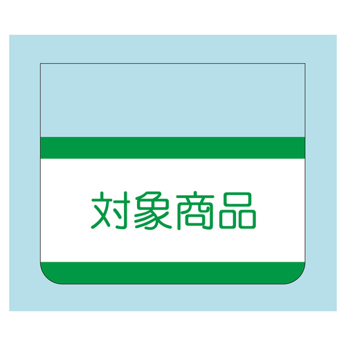 ̑x@V[@Ώۏi@QZbg