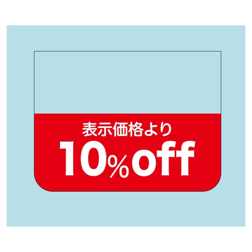 ̑x@V[@\iPO@QZbg