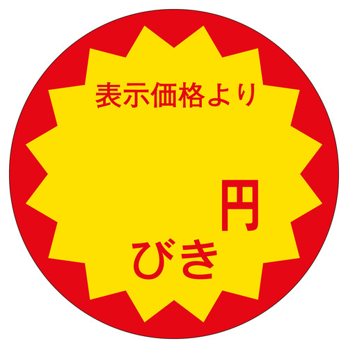 ̑x@V[@~тROӁ@RZbg