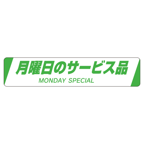 ̑x@V[@j̃T[rXi@TZbg