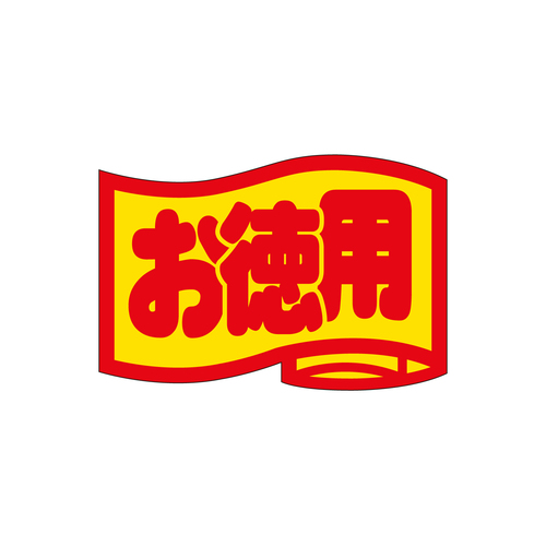 ̑x@V[@p@TZbg