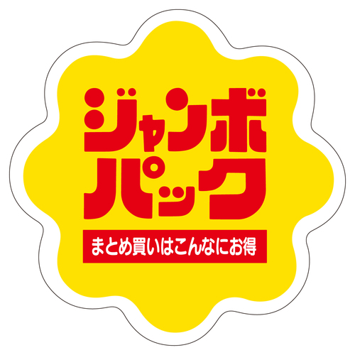̑x@V[@W{pbN@QZbg