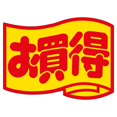 ̑x@V[@@@QZbg