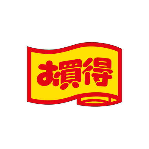 ̑x@V[@@@TZbg