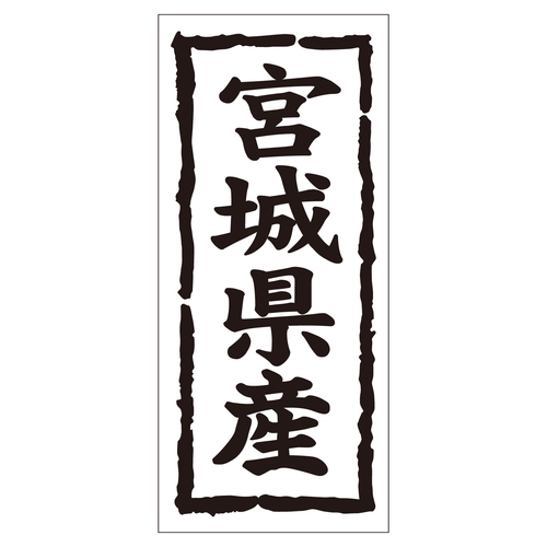 Nx@V[@{錧Y^e@QZbg