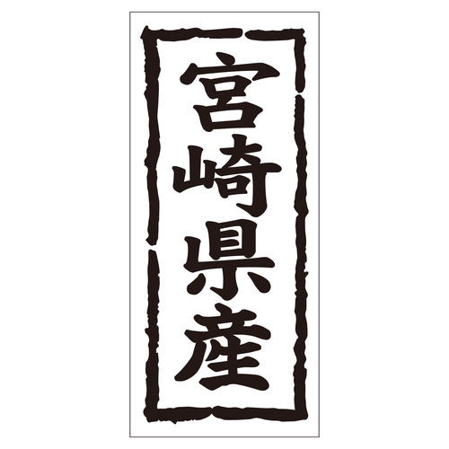 Nx@V[@{茧Y^e@QZbg