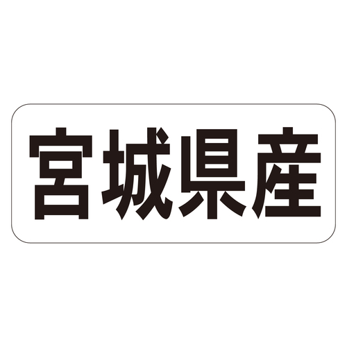 Nx@V[@{錧YR@RZbg