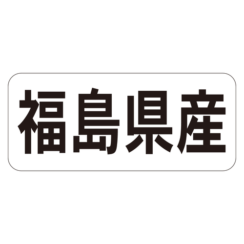 Nx@V[@YR@RZbg