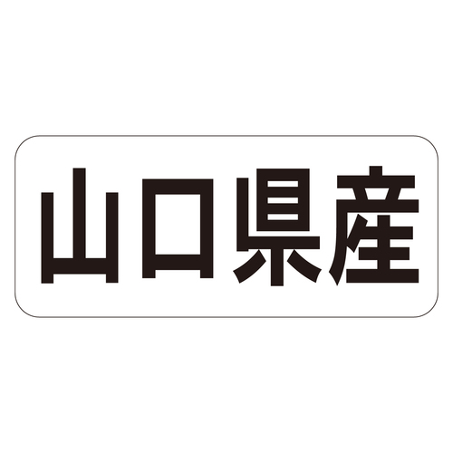 Nx@V[@RYR@RZbg