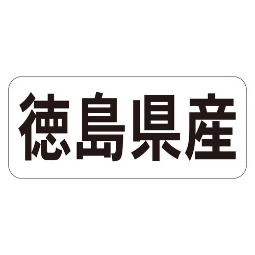 Nx@V[@YR@RZbg