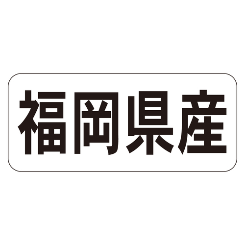 Nx@V[@YR@RZbg