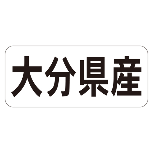 Nx@V[@啪YR@RZbg