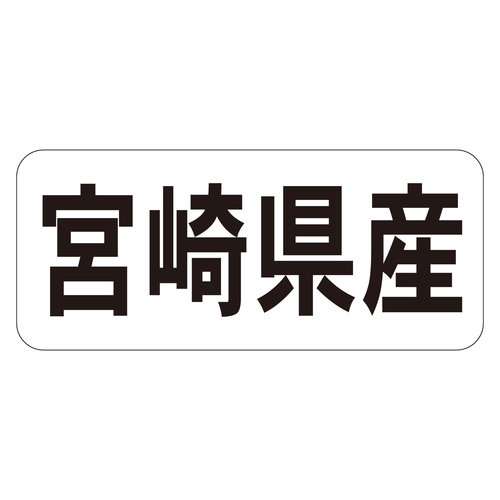 Nx@V[@{茧YR@RZbg