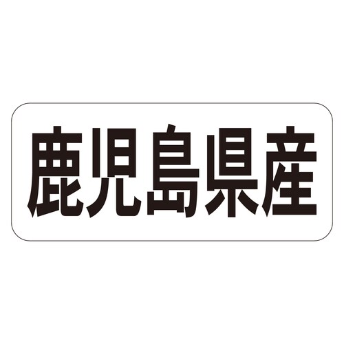 Nx@V[@YR@RZbg