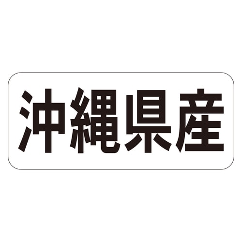 Nx@V[@ꌧYR@RZbg