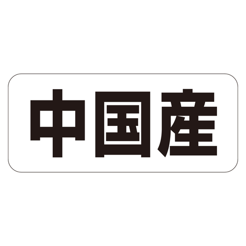 Nx@V[@YR@RZbg