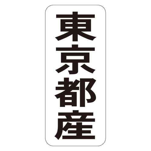 Nx@V[@sY^e@RZbg