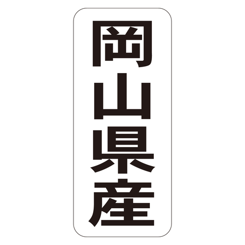 Nx@V[@RY^e@RZbg