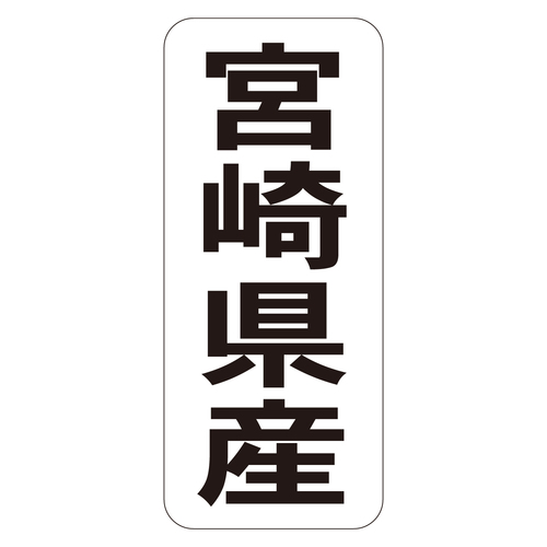 Nx@V[@{茧Y^e@RZbg