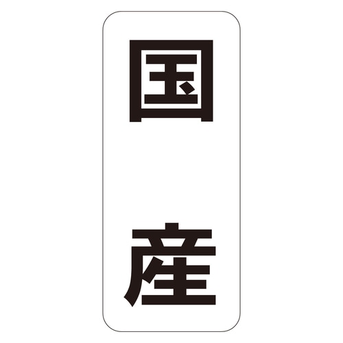 Nx@V[@Y^e@RZbg