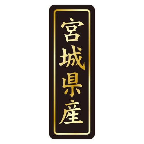 Nx@V[@{錧Y^e@RZbg