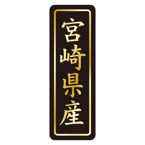 Nx@V[@{茧Y^e@RZbg