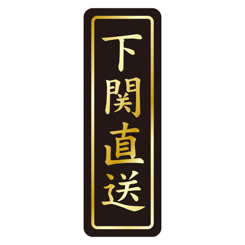 Nx@V[@֒^e@RZbg