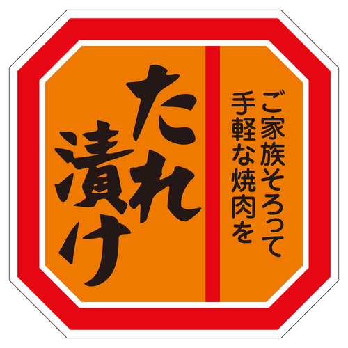 x@V[@Ђ@TZbg