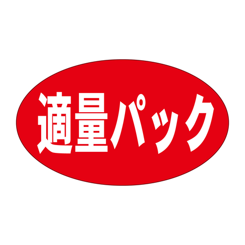 ̑x@V[@KʃpbN@TZbg