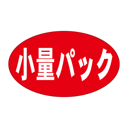 ̑x@V[@ʃpbN@TZbg