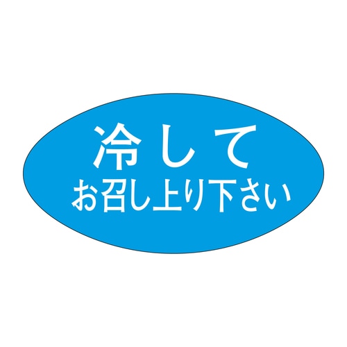 y؃x@V[@₵Ă艺@TZbg