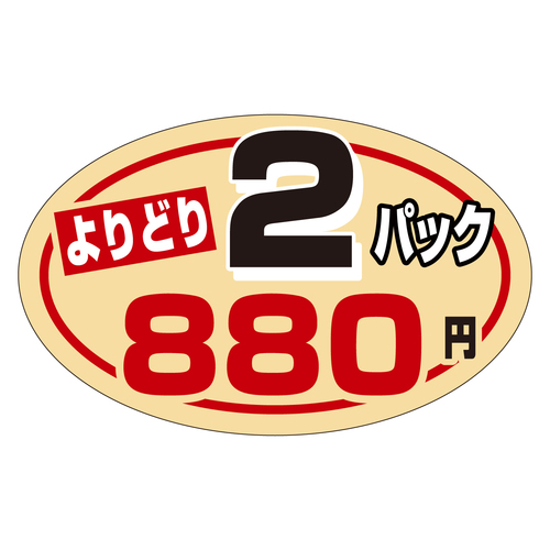 ̑x@V[@QpbNǂWW@RZbg