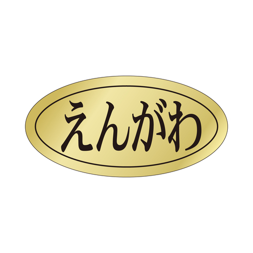 Nx@V[@񂪂@RZbg