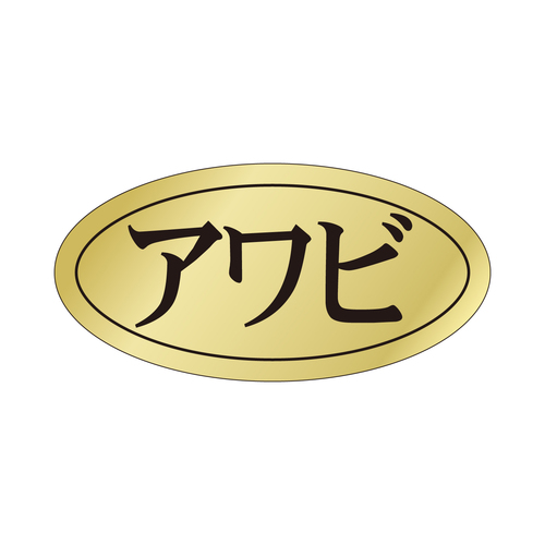 Nx@V[@Ar@RZbg
