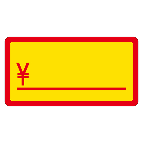 ̑x@V[@oiix@QZbg