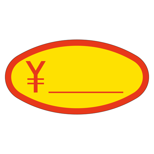 ̑x@V[@oiix@POʁ@TZbg