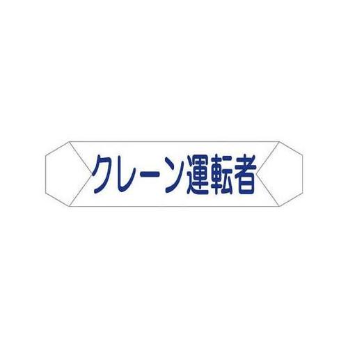 PPQPVPOQOUwohʃJo[