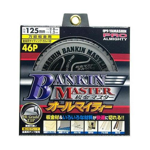 ���}�X�^�[