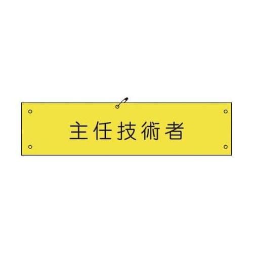 PPQVPOOPSU@rj[r͂PSU