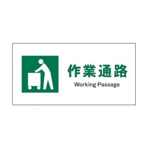 PPSUSSOQPO@ihrSWR