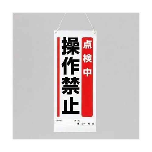 UOOQTOC_Wi_