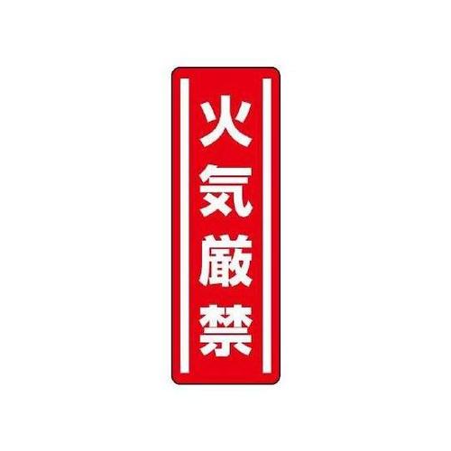 RUOPQO@Z^SXebJ[