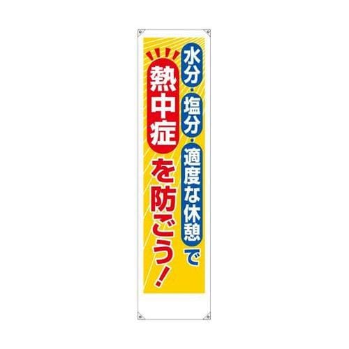 ꖋ@MǂhI@gn|TOUP